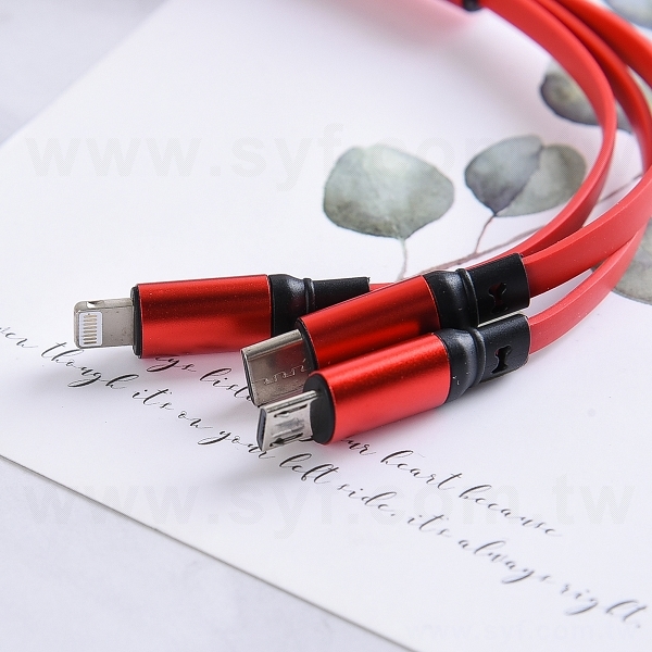 三合一可伸縮傳輸充電線_2