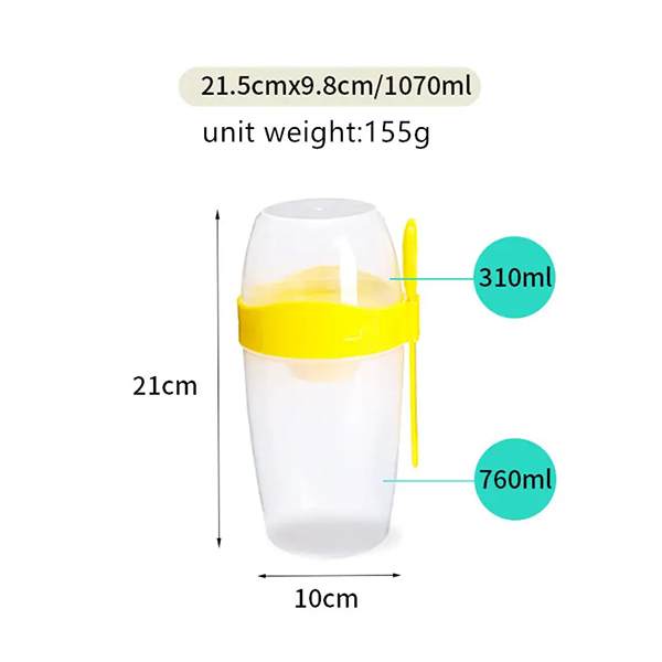 沙拉杯_0