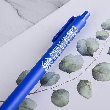 廣告筆-按壓式霧面塑膠筆管廣告筆-單色原子筆-客製化贈品筆_11