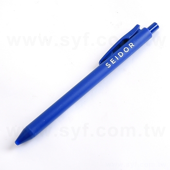 廣告筆-按壓式塑膠筆管廣告筆-單色原子筆-客製化贈品筆_4