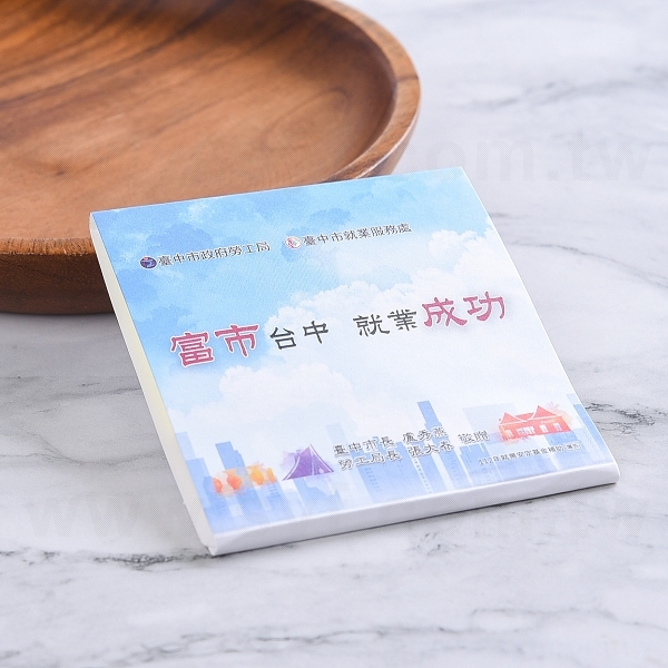 二合一便利貼_5