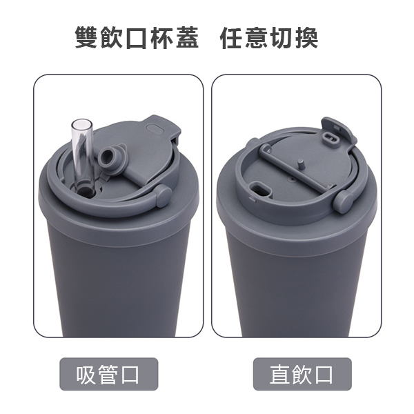 不銹鋼奶茶杯_7