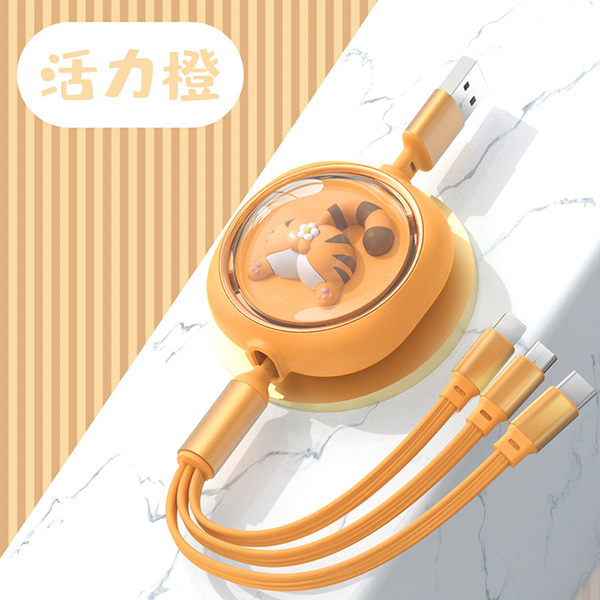 充電線_2