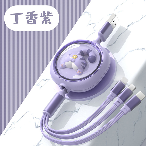 充電線_3