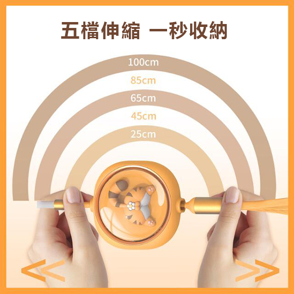 充電線_6