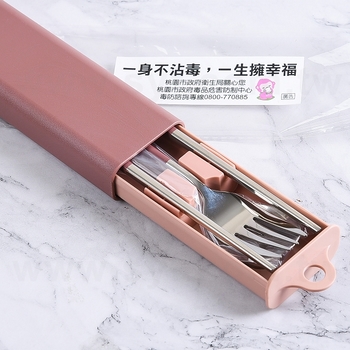 304不鏽鋼餐具3件組-筷.叉.匙_4