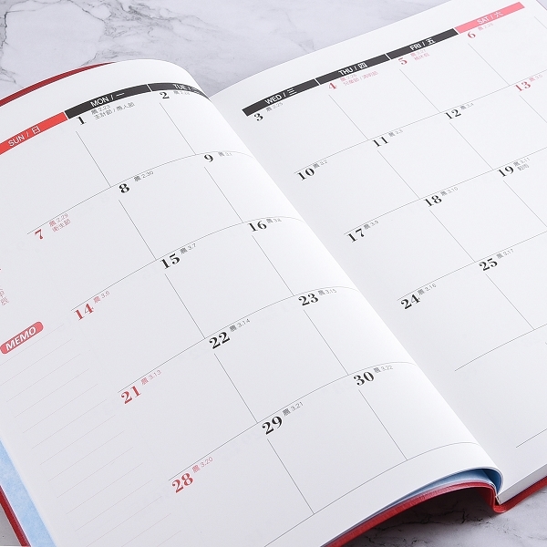 16K高級平裝皮套工商日誌_5