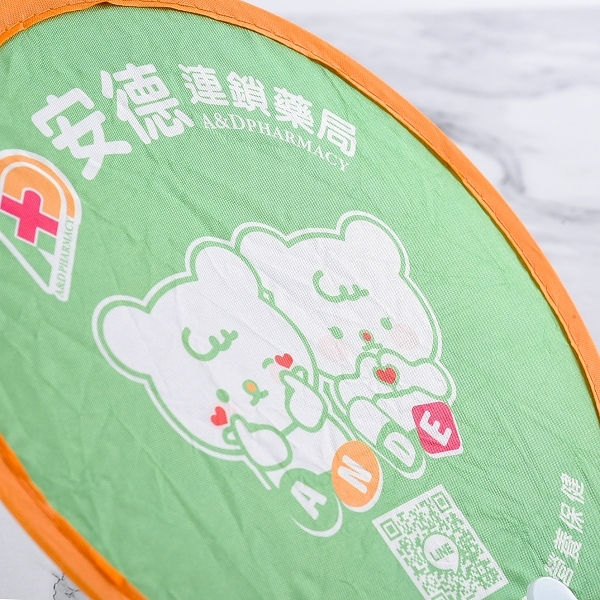尼龍口袋折疊飛盤扇_3