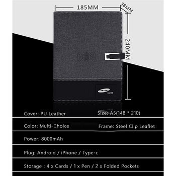 A5 PU皮6孔活頁工商日誌-無線充電.USB.書寫燈功能_6
