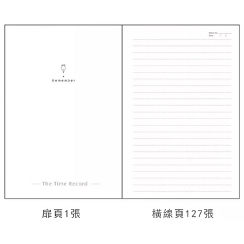 25K PU皮筆記本-三折式撞色記事本_7