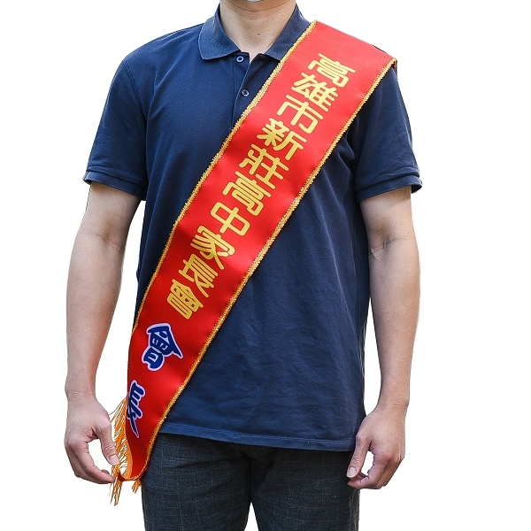 客製化背帶_2