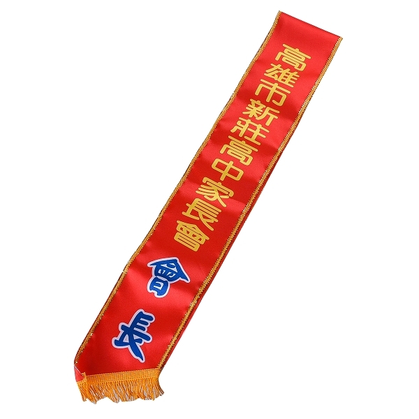 客製化背帶_1