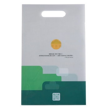 可提可拆式L夾-全白墨PP資料夾-180umL夾印刷(同39AA-0013)_1