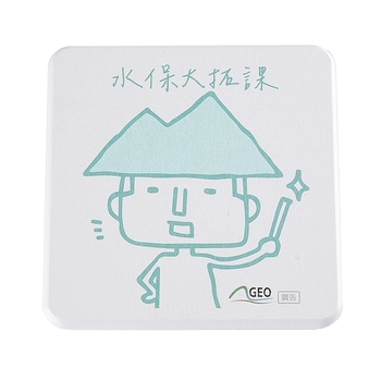 方形硅藻土杯墊-10x10cm-單面熱轉印刷-作品參考-大地工程處_0