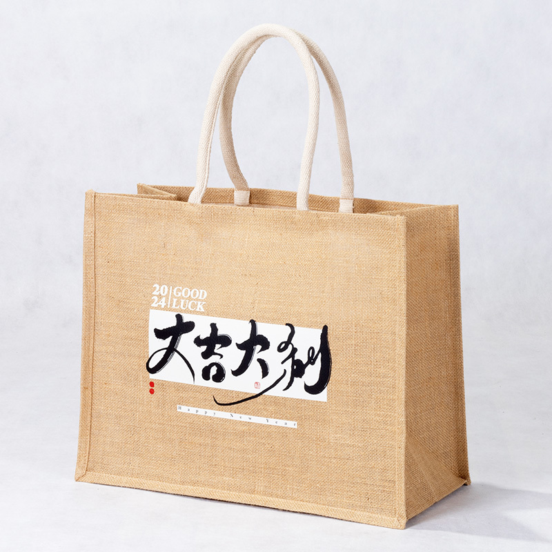 黃麻購物袋_1