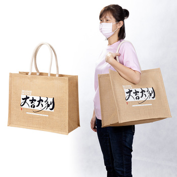 黃麻購物袋橫式A3(全彩燙印)_0