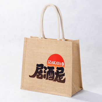 黃麻購物袋橫式A4(全彩燙印)_1