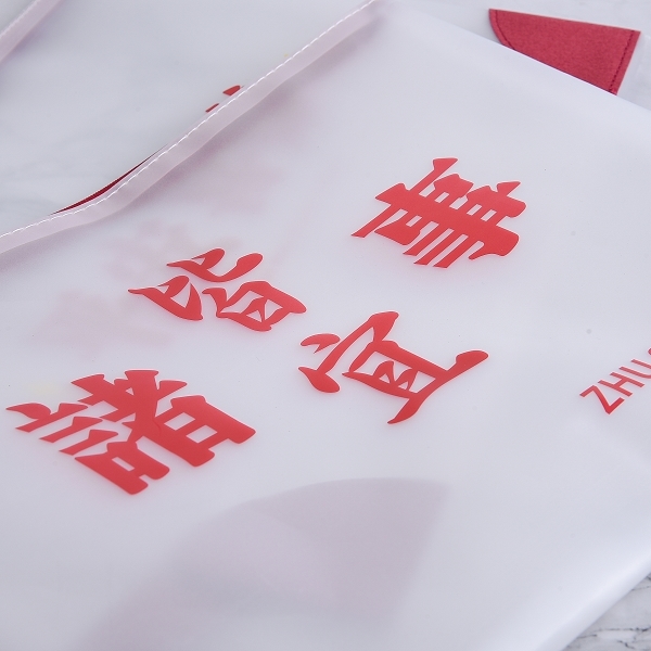 TPU磨砂文件收纳袋_3