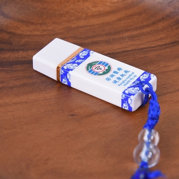 隨身碟-青花瓷陶瓷USB-彩盒包裝_2