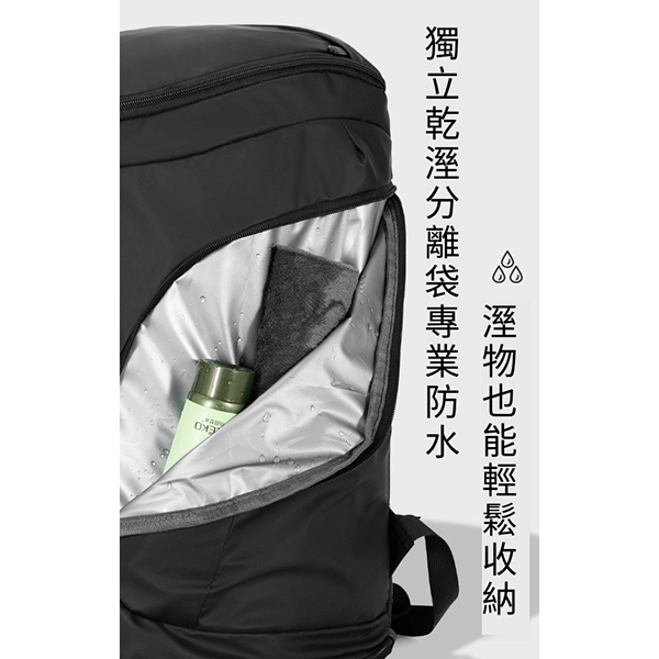 大容量防水多功能運動背包_4
