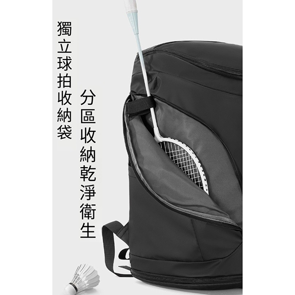 大容量防水多功能運動背包_5
