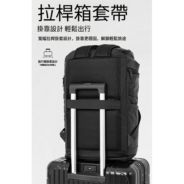 大容量防水多功能運動背包_6