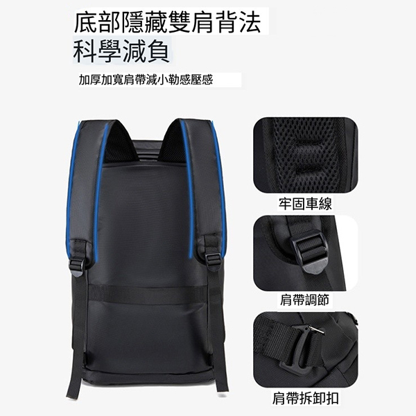 雙肩斜背兩用背包_5