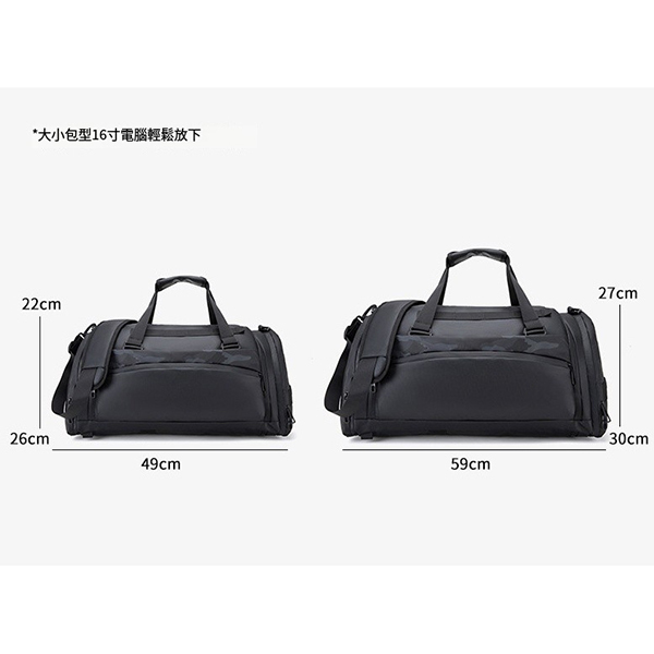 雙肩斜背兩用背包_6