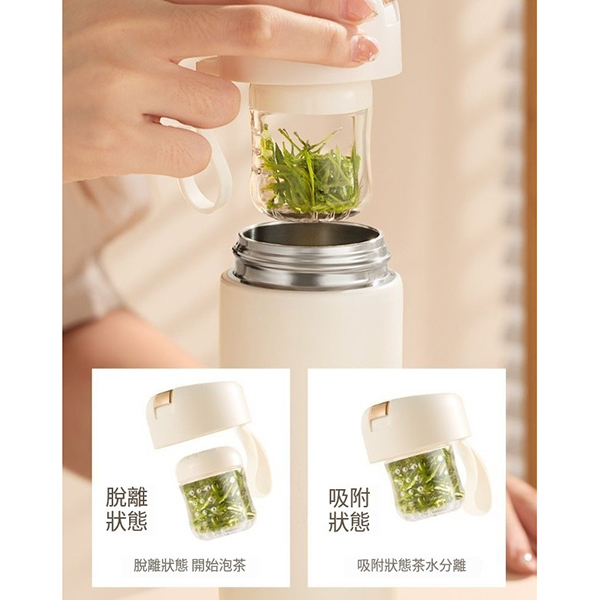 磁吸式茶水分離保溫杯_4