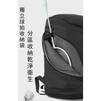 大容量防水多功能運動背包_4