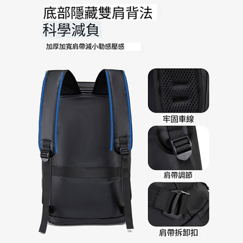 雙肩斜背兩用背包-大容量防水多功能運動背包_4