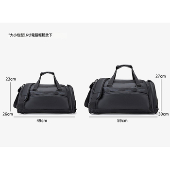 雙肩斜背兩用背包-大容量防水多功能運動背包_5