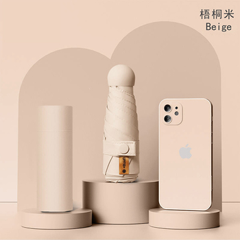 迷你折疊口袋傘-五折膠囊傘_1