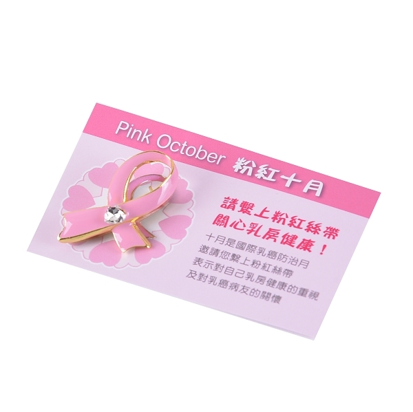 鋅合金鑲鑽別針徽章_1