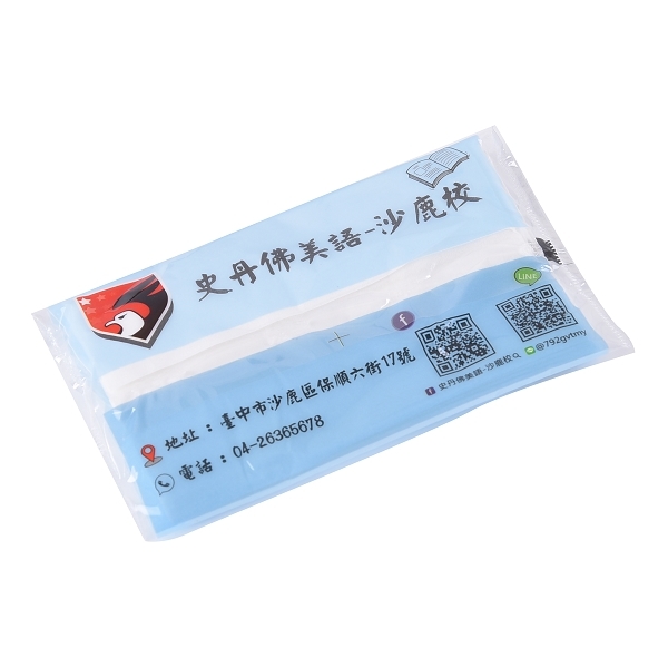 8抽面紙袖珍包_2