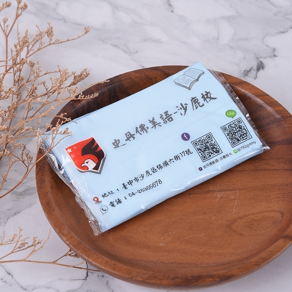 8抽面紙袖珍包_3