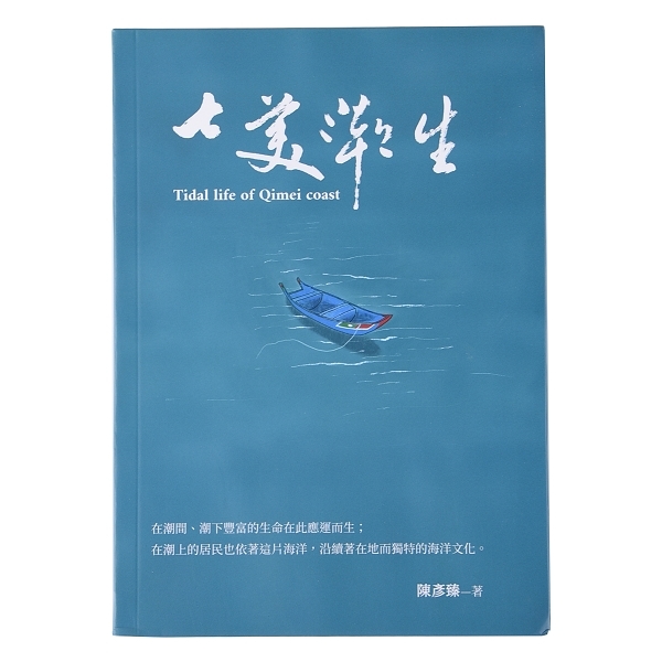 A5軟皮精裝書籍印刷_1