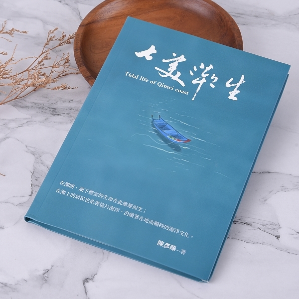 A5軟皮精裝書籍印刷_5