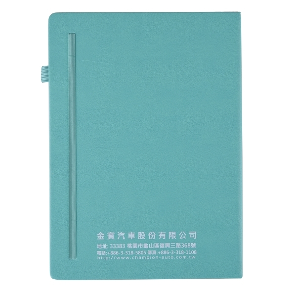 16K封面燙白PU皮筆記本_2