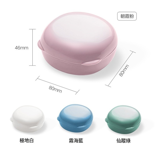 泡泡熊造型旅行肥皂盒_6