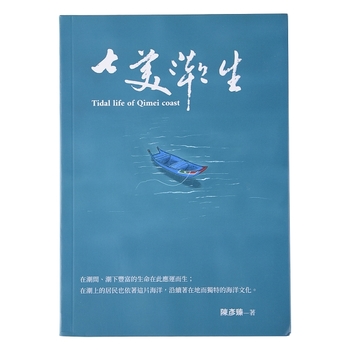 A5軟皮精裝書籍印刷-內頁彩色印刷_0