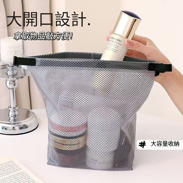 PVC收納盥洗包-防水化妝包_2