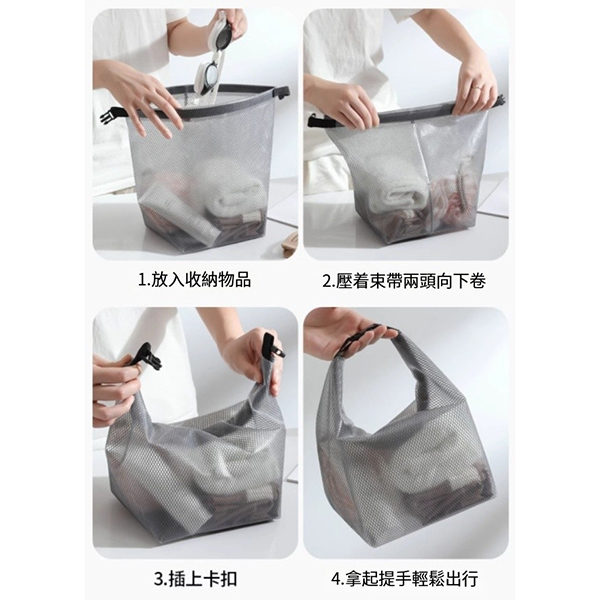 PVC收納盥洗包-防水化妝包_4