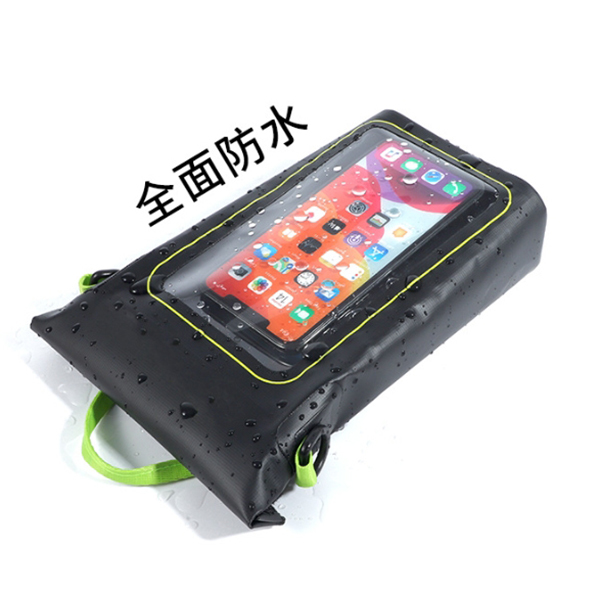 PVC防水手機包_4