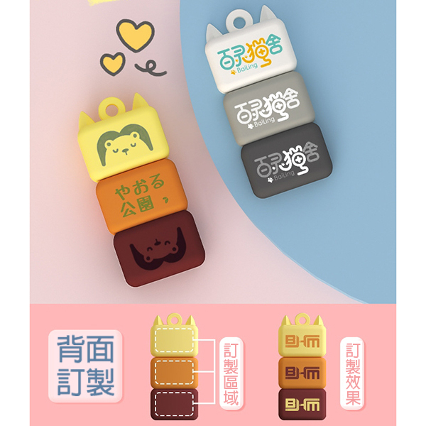 PVC貓造型隨身碟_5