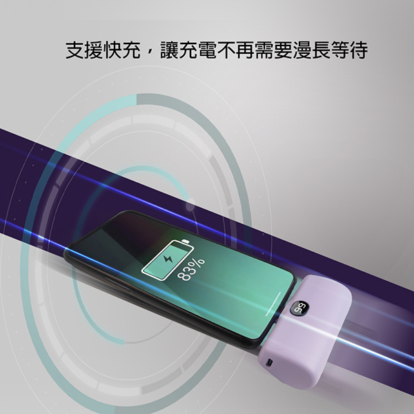 口袋迷你直插式行動電源5000mah_4