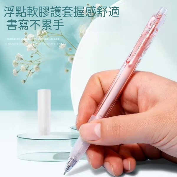 防滑筆套廣告筆_2