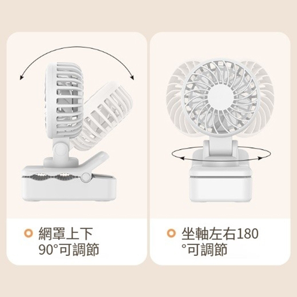 USB雨傘夾風扇-戶外迷你電扇_7