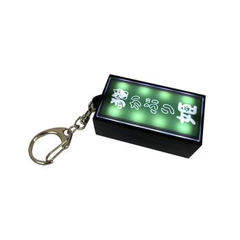 LED燈箱鑰匙圈-客製印刷_0