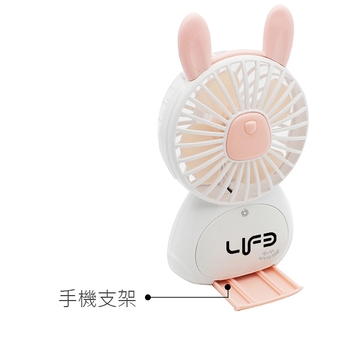兔子造型手機支架夜燈風扇_4